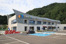 마의태자용소마을 - 주변 여행 및 근처 관광 명소 - 국내 여행 정보와 관광 명소 정보