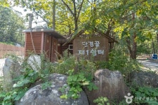 단경골 휴양지 - 주변 여행 및 근처 관광 명소 - 국내 여행 정보와 관광 명소 정보