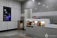 해운대문화회관 문화 정보와 주변 관광 명소 및 근처 맛집 여행 정보
