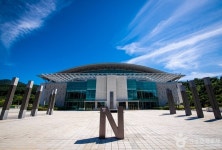 청심평화월드센터 문화 정보와 주변 관광 명소 및 근처 맛집 여행 정보