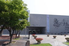 울산박물관 문화 정보와 주변 관광 명소 및 근처 맛집 여행 정보