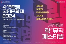 약초원 - 주변 여행 및 근처 관광 명소 - 국내 여행 정보와 관광 명소 정보