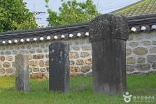 홍산객사 관광 정보와 주변 관광 명소 및 근처 맛집 여행 정보