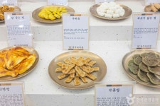 장계향문화체험교육원(음식디미방) 관광 정보와 주변 관광 명소 및 근처 맛집 여행 정보