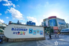 화정 문화의거리 - 주변 여행 및 근처 관광 명소 - 국내 여행 정보와 관광 명소 정보