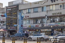 연안부두 밴댕이회무침거리 관광 정보와 주변 관광 명소 및 근처 맛집 여행 정보
