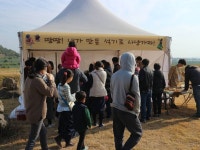 제주고산리유적 선사축제 최신 축제 공연 행사 정보와 주변 관광 명소 및 근처 맛집 여행 정보