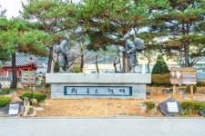 봉수산자연휴양림&수목원 - 주변 여행 및 근처 관광 명소 - 국내 여행 정보와 관광 명소 정보