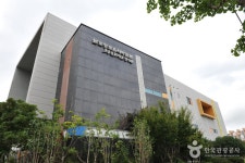 Namdo Folk Food Exhibition Room & Honam Cultural Material Pavilion (남도향토음식박물관·호남문화자료전시관) - Culture... 