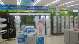 数码广场仙府店(삼성 디지털프라자 선부점) - 购物 - 韩国旅行和旅游信息