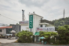 춘궁동 한식마을 관광 정보와 주변 관광 명소 및 근처 맛집 여행 정보