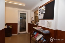 Ultari Hostel [Korea Quality] / 울타리호스텔(울타리컴퍼니) [한국관광 품질인증] - Logement - Voyage Corée et information... 