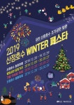 우둠지 - 주변 여행 및 근처 관광 명소 - 국내 여행 정보와 관광 명소 정보