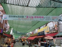 정자시장 쇼핑 정보와 주변 관광 명소 및 근처 맛집 여행 정보