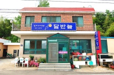 프랑스펜션리조트 - 주변 여행 및 근처 관광 명소 - 국내 여행 정보와 관광 명소 정보