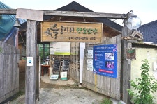 장불재 (무등산권 국가지질공원) - 주변 여행 및 근처 관광 명소 - 국내 여행 정보와 관광 명소 정보