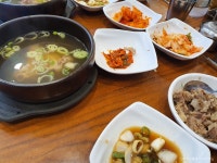 고니면옥 음식점 정보와 주변 관광 명소 및 근처 맛집 여행 정보
