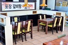 우리농원 음식점 정보와 주변 관광 명소 및 근처 맛집 여행 정보