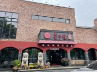대구 스파밸리 - 주변 여행 및 근처 관광 명소 - 국내 여행 정보와 관광 명소 정보