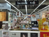 롯데마트여천점 이자녹스화장품 | [事後免税店] ISA KNOX（イザノックス）・チョンジュ（清州）ロッテマート（이자녹스 청주롯데마트） - ショッピング - 韓国旅行・観光情報