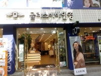 현대백화점 대구 - 주변 여행 및 근처 관광 명소 - 국내 여행 정보와 관광 명소 정보