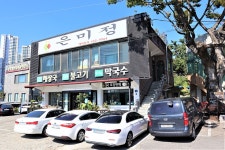 갈미한글공원 - 주변 여행 및 근처 관광 명소 - 국내 여행 정보와 관광 명소 정보