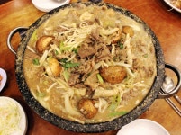 별난버섯집 음식점 정보와 주변 관광 명소 및 근처 맛집 여행 정보