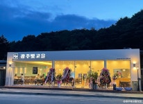 낙산도립공원 - 주변 여행 및 근처 관광 명소 - 국내 여행 정보와 관광 명소 정보