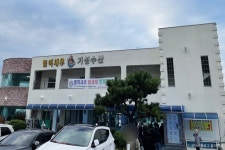 사천무지개도로 - 주변 여행 및 근처 관광 명소 - 국내 여행 정보와 관광 명소 정보