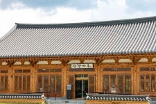 남원예촌 숙박 정보와 주변 관광 명소 및 근처 맛집 여행 정보
