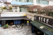 구구스 정자점 - 주변 여행 및 근처 관광 명소 - 국내 여행 정보와 관광 명소 정보