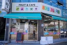 용궁횟집 - 주변 여행 및 근처 관광 명소 - 국내 여행 정보와 관광 명소 정보