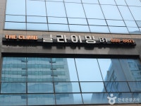 홈플러스 월곡 - 주변 여행 및 근처 관광 명소 - 국내 여행 정보와 관광 명소 정보