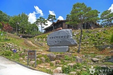 용봉산자연휴양림 - 주변 여행 및 근처 관광 명소 - 국내 여행 정보와 관광 명소 정보
