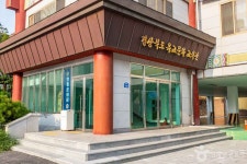 안동문화원 문화 정보와 주변 관광 명소 및 근처 맛집 여행 정보