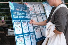 광명동굴 대한민국 와인 페스티벌 최신 축제 공연 행사 정보와 주변 관광 명소 및 근처 맛집 여행 정보