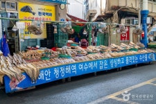 여수 교동시장 쇼핑 정보와 주변 관광 명소 및 근처 맛집 여행 정보
