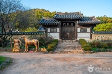 [대구올레 팔공산 2코스] 한실골 가는 길 레저스포츠 정보와 주변 관광 명소 및 근처 맛집 여행 정보