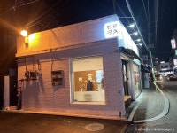 서울 성북 홈스테이 - 주변 여행 및 근처 관광 명소 - 국내 여행 정보와 관광 명소 정보