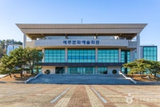 신돌석장군 생가 및 유적지 - 주변 여행 및 근처 관광 명소 - 국내 여행 정보와 관광 명소 정보