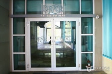 Spa la Spa (Konjiam Resort) (스파라스파 (곤지암리조트)) - Besichtigung - Korea Reise- und Tourismusinformation