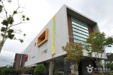 南道郷土料理博物館・湖南文化資料展示館（남도향토음식박물관·호남문화자료전시관） - 文化 - 韓国旅行・観光情報