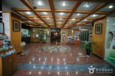 Ulsan Hotel Good Morning (울산 굿모닝 관광호텔) - Alojamiento - los viajes e información turística de Corea