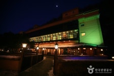 Sigol Nongjang Garden (시골농장가든) - Restaurante - los viajes e información turística de Corea