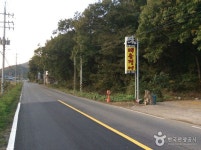 대승장어 음식점 정보와 주변 관광 명소 및 근처 맛집 여행 정보