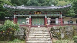 원적정사 관광 정보와 주변 관광 명소 및 근처 맛집 여행 정보