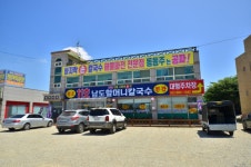 동춘서커스 빅탑극장 - 주변 여행 및 근처 관광 명소 - 국내 여행 정보와 관광 명소 정보