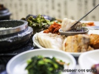 이천돌솥밥 음식점 정보와 주변 관광 명소 및 근처 맛집 여행 정보