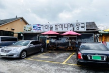가평별묘 - 주변 여행 및 근처 관광 명소 - 국내 여행 정보와 관광 명소 정보