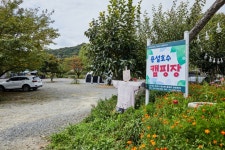 안성컨트리클럽 - 주변 여행 및 근처 관광 명소 - 국내 여행 정보와 관광 명소 정보